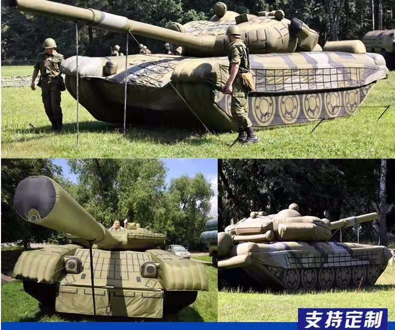 铜梁军事坦克车
